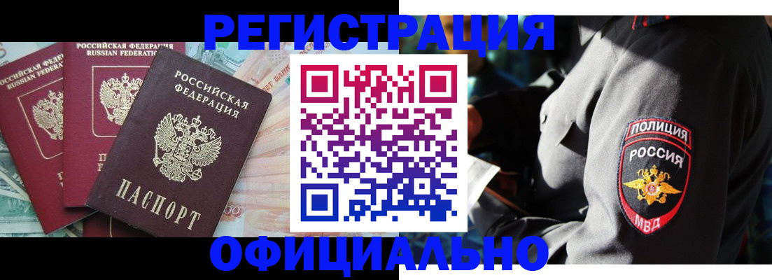 форма 3 в Охе